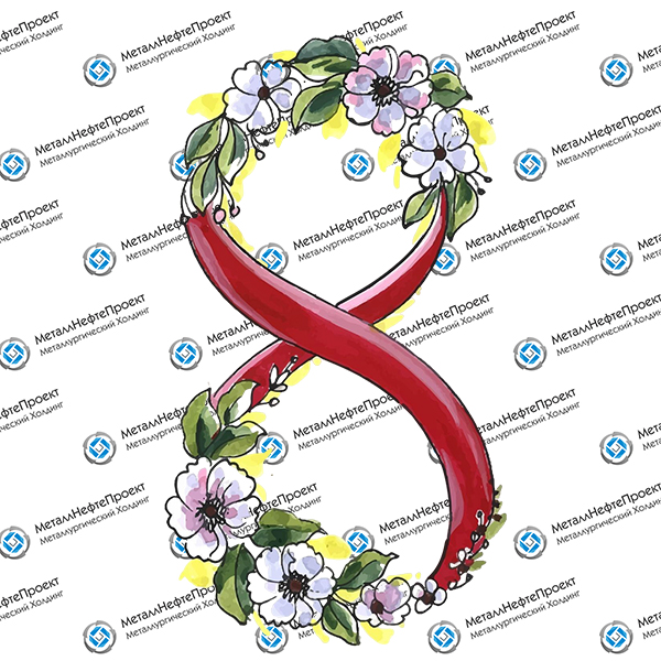 С Международным Женским Днем!