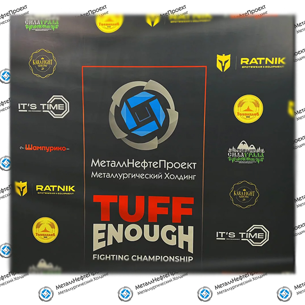МеталлНефтеПроект стал партнером TUFF ENOUGH